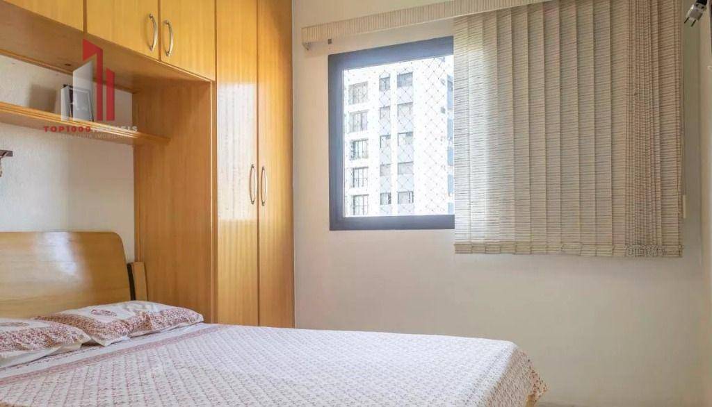 Apartamento à venda com 2 quartos, 83m² - Foto 14