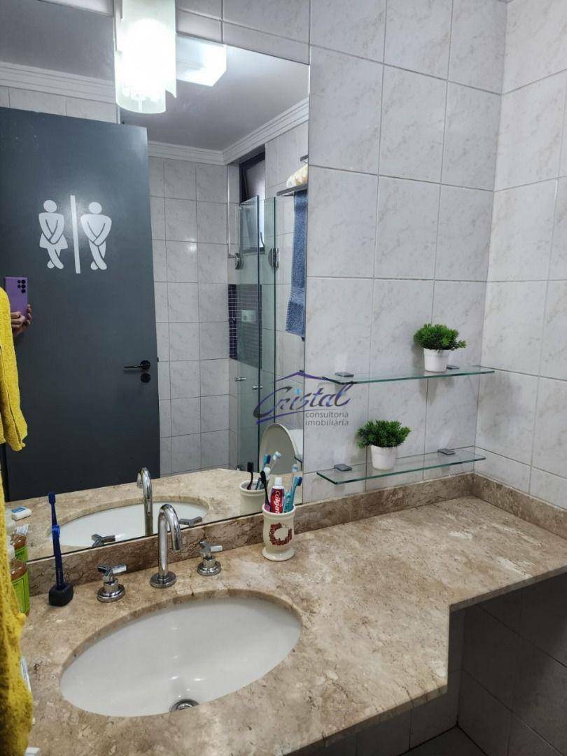 Apartamento à venda com 2 quartos, 60m² - Foto 21