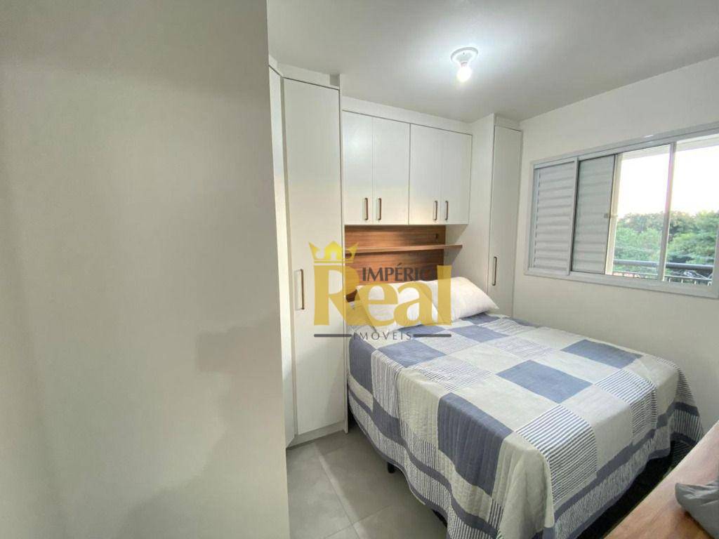 Apartamento à venda com 2 quartos, 75m² - Foto 9