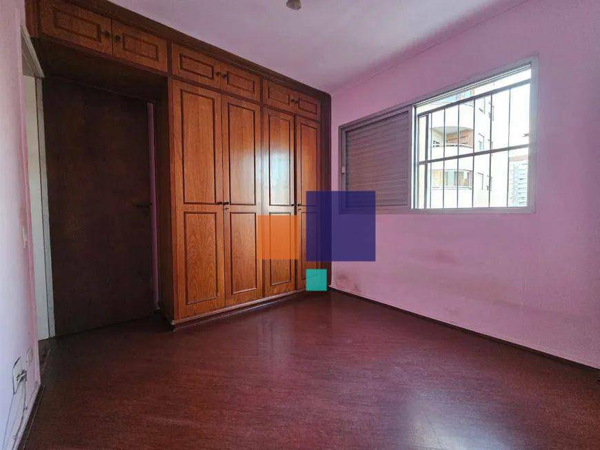 Apartamento à venda com 2 quartos, 68m² - Foto 6