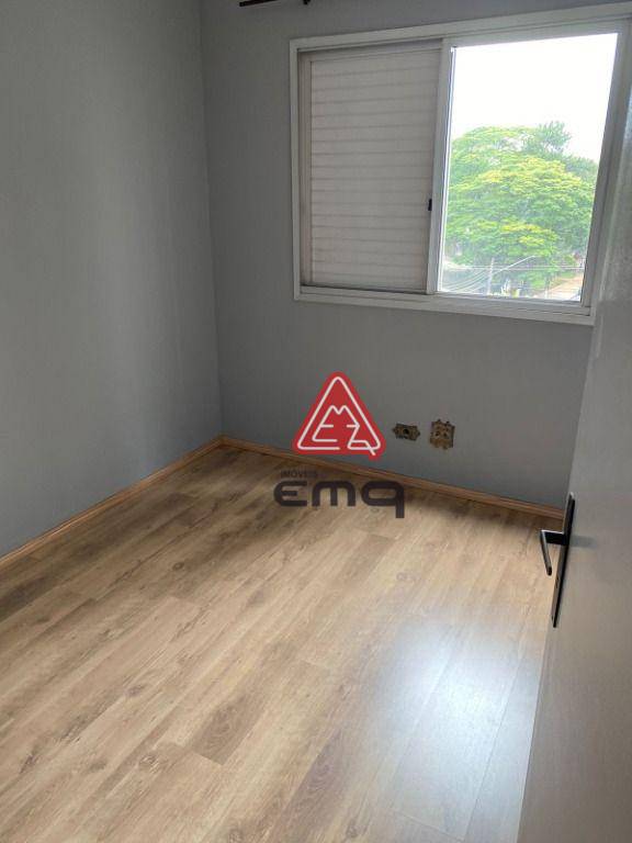 Apartamento para alugar com 3 quartos, 79m² - Foto 1