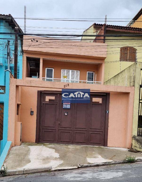 Sobrado à venda e aluguel com 2 quartos, 158m² - Foto 1