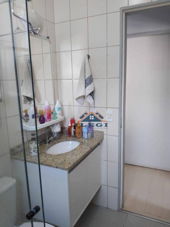 Apartamento à venda com 2 quartos, 60m² - Foto 14