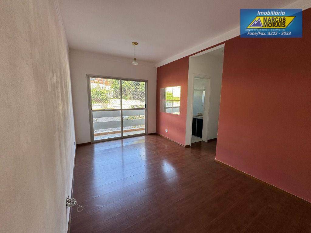 Apartamento à venda e aluguel com 2 quartos, 65m² - Foto 1