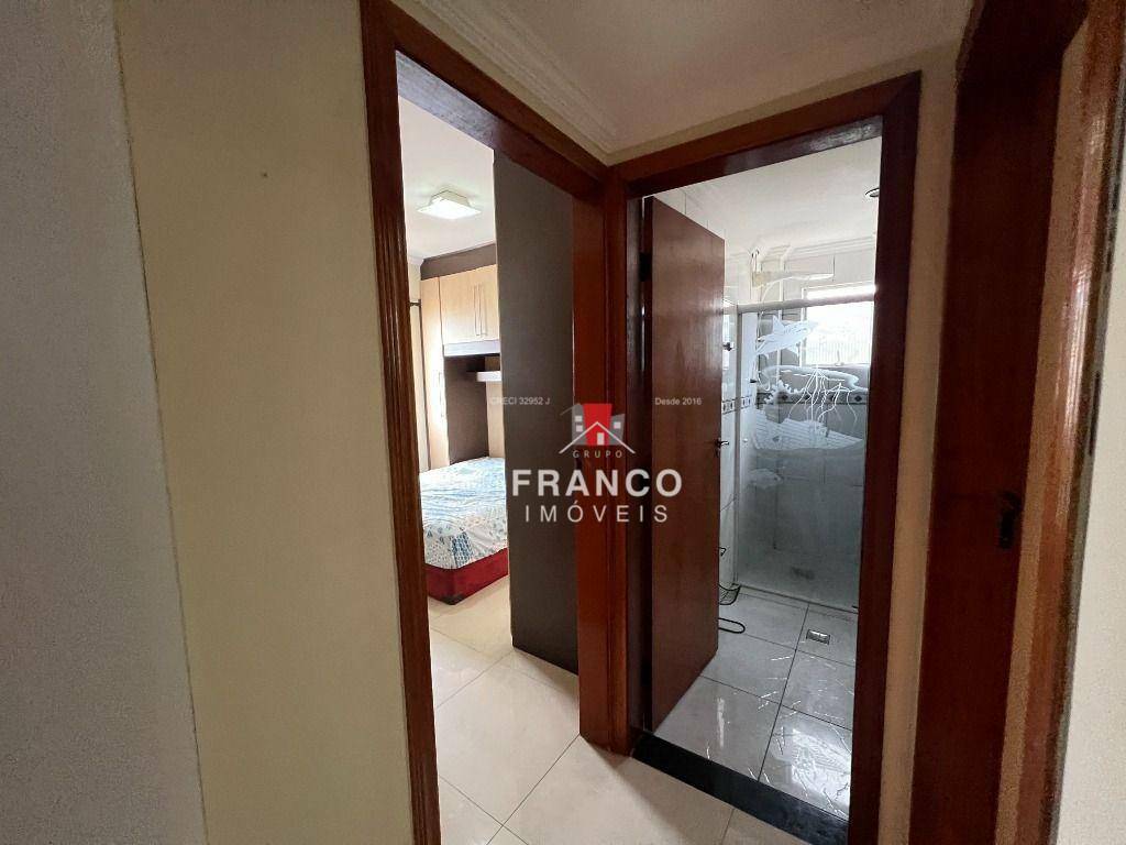 Apartamento à venda com 2 quartos, 77m² - Foto 13