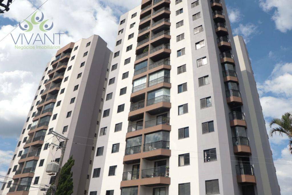Apartamento à venda com 3 quartos, 87m² - Foto 1