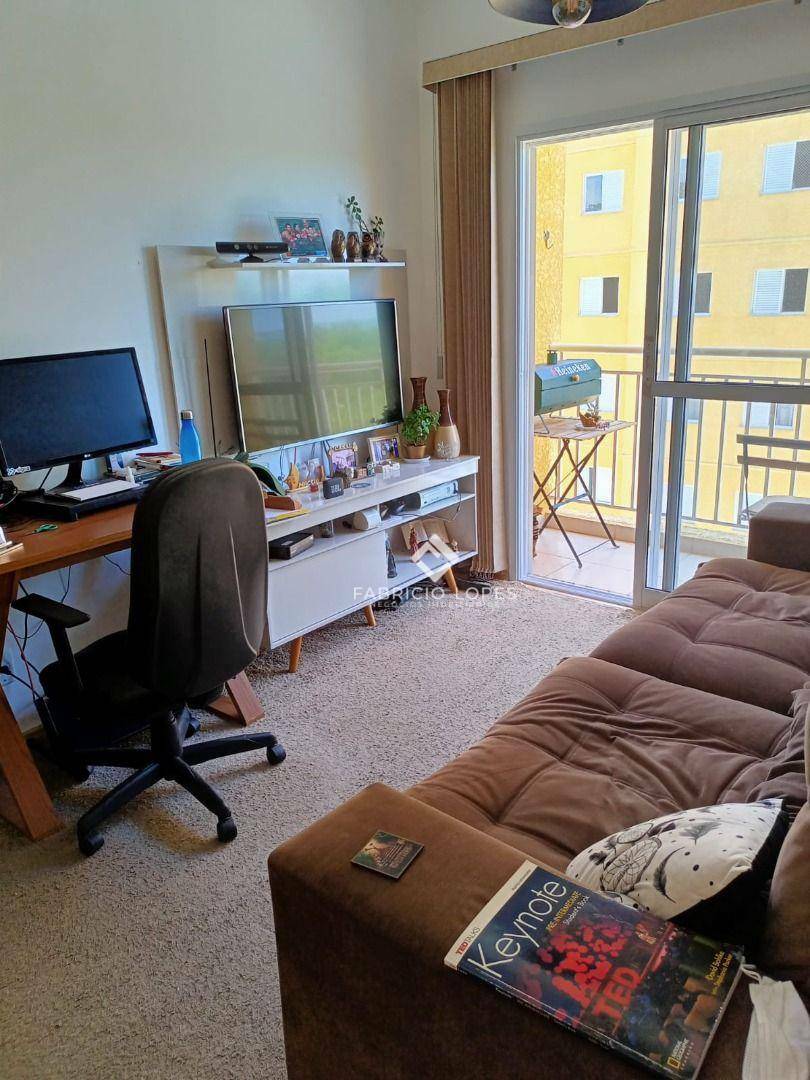 Apartamento à venda com 3 quartos, 76m² - Foto 1