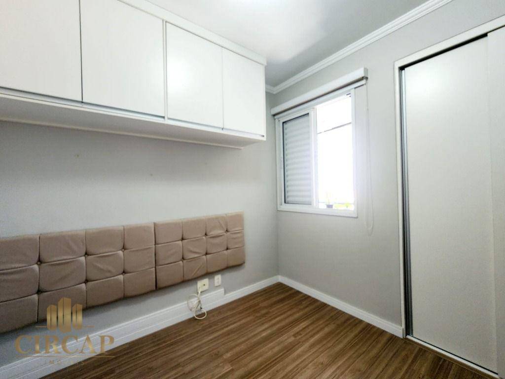 Apartamento à venda com 2 quartos, 60m² - Foto 21