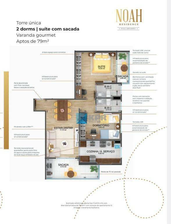 Apartamento à venda com 2 quartos, 78m² - Foto 2