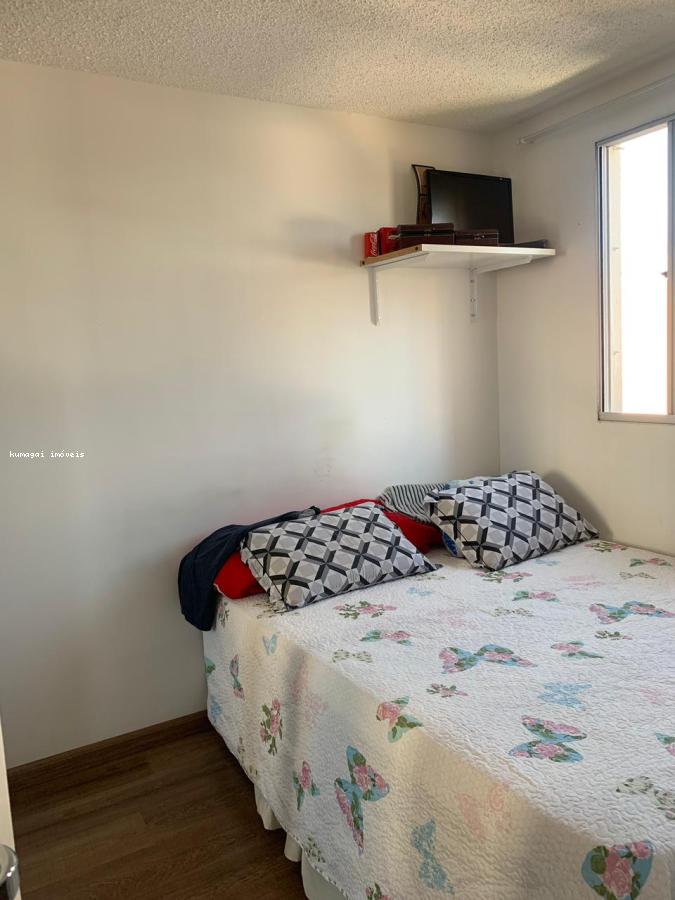 Apartamento à venda com 2 quartos, 48m² - Foto 19