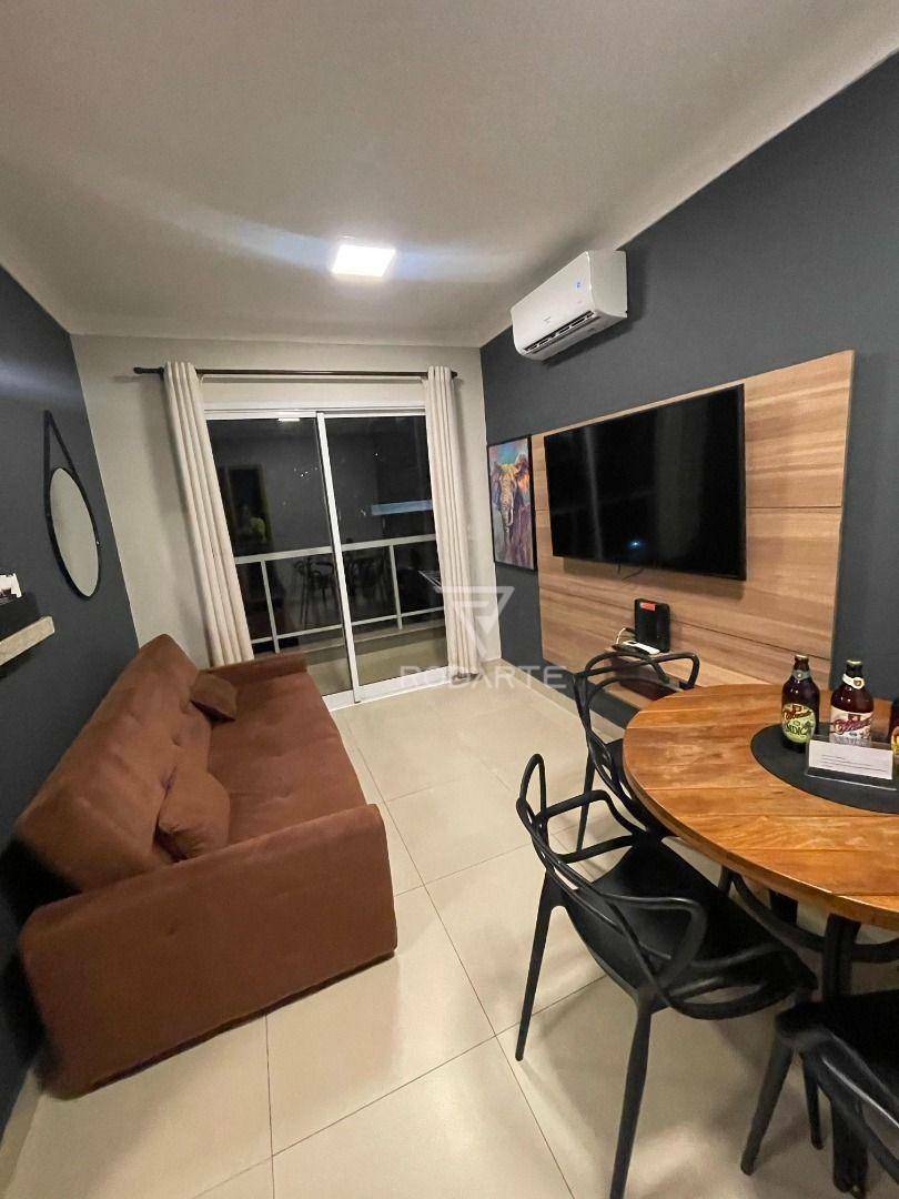 Apartamento, 2 quartos, 55 m² - Foto 1