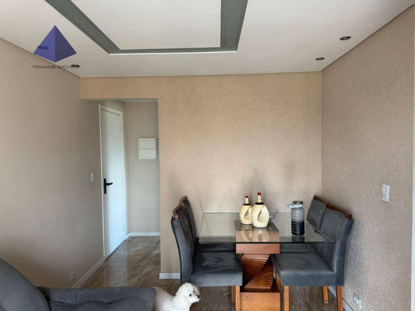 Apartamento à venda com 2 quartos, 48m² - Foto 1