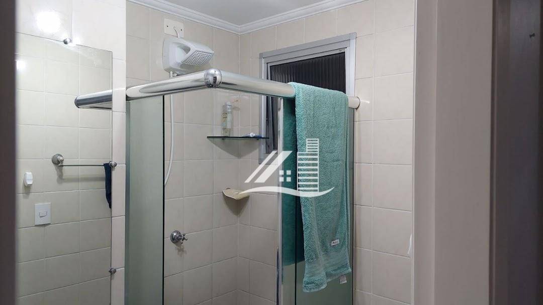 Apartamento à venda com 2 quartos - Foto 12