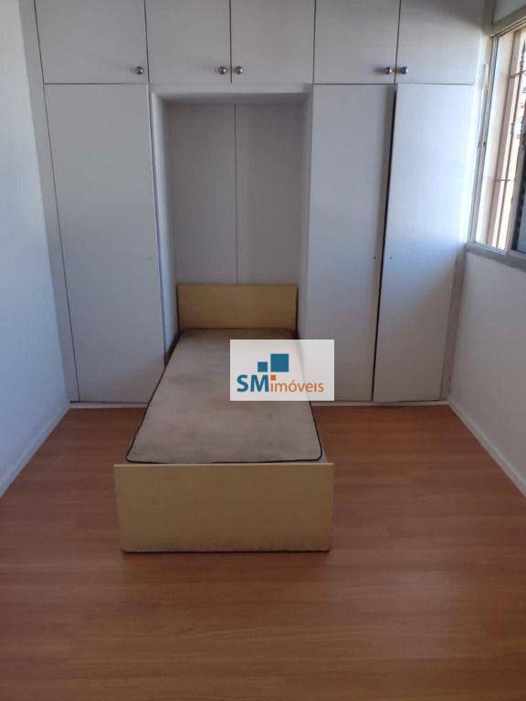 Sobrado à venda com 3 quartos, 145m² - Foto 15