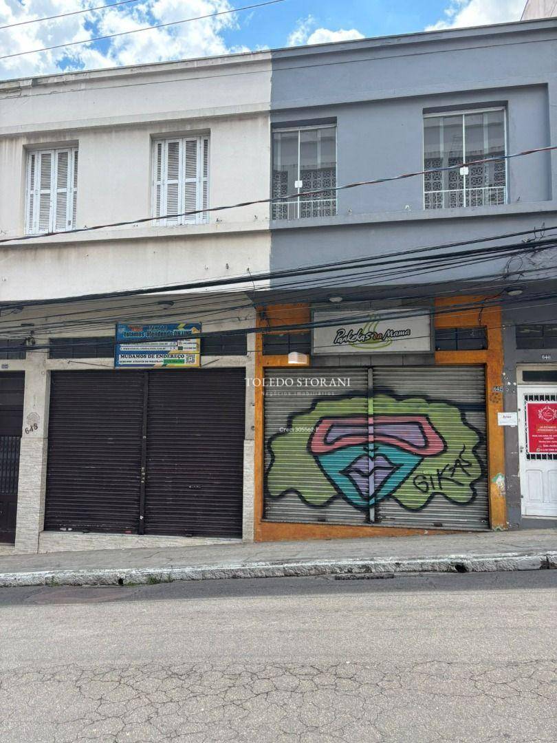 Sala-Conjunto, 257 m² - Foto 1