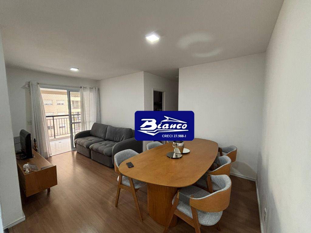 Apartamento, 2 quartos, 68 m² - Foto 1