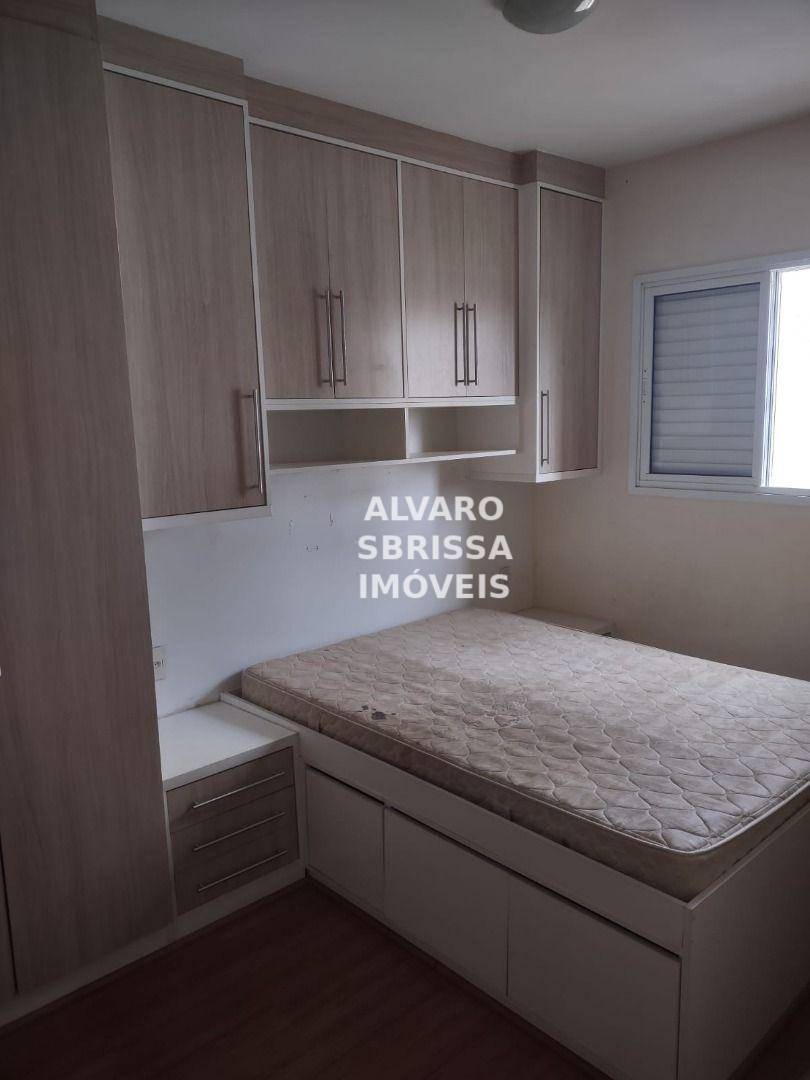 Apartamento à venda com 2 quartos, 61m² - Foto 20