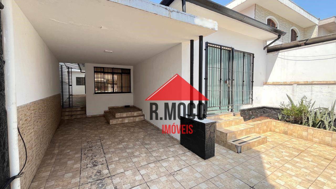 Casa para alugar com 5 quartos, 130m² - Foto 1