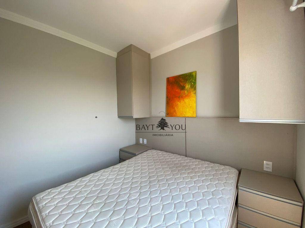 Apartamento à venda com 2 quartos, 50m² - Foto 16