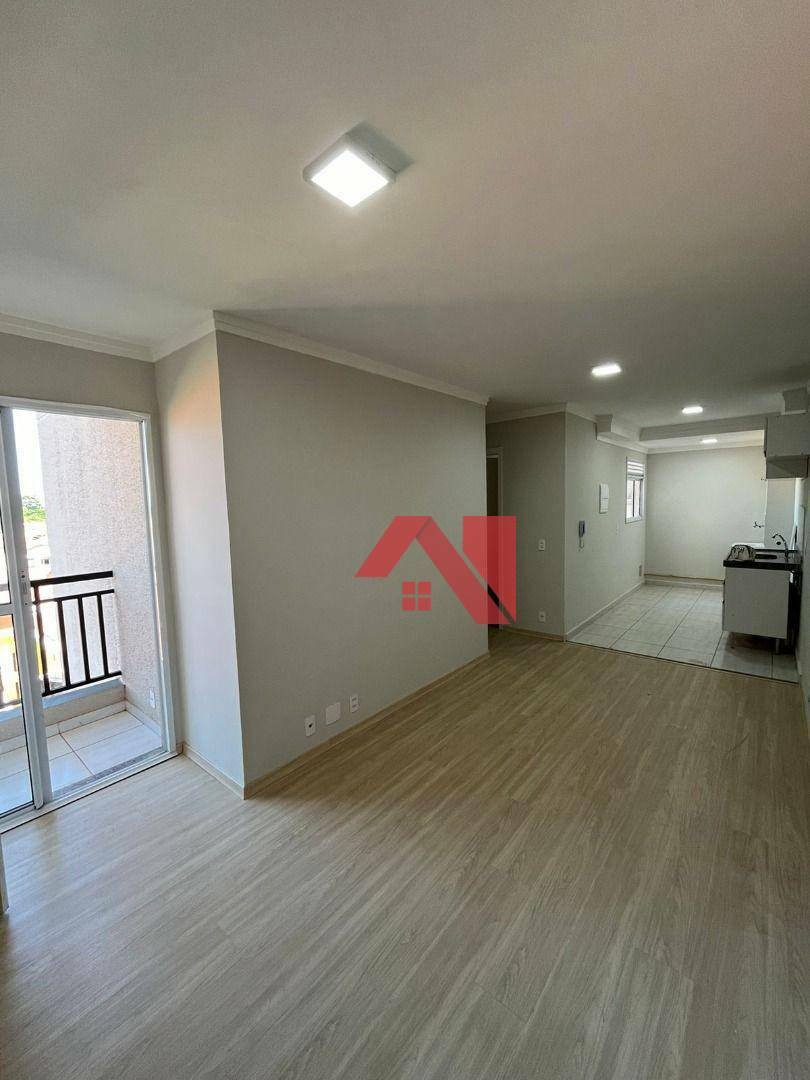 Apartamento para alugar com 2 quartos, 49m² - Foto 1