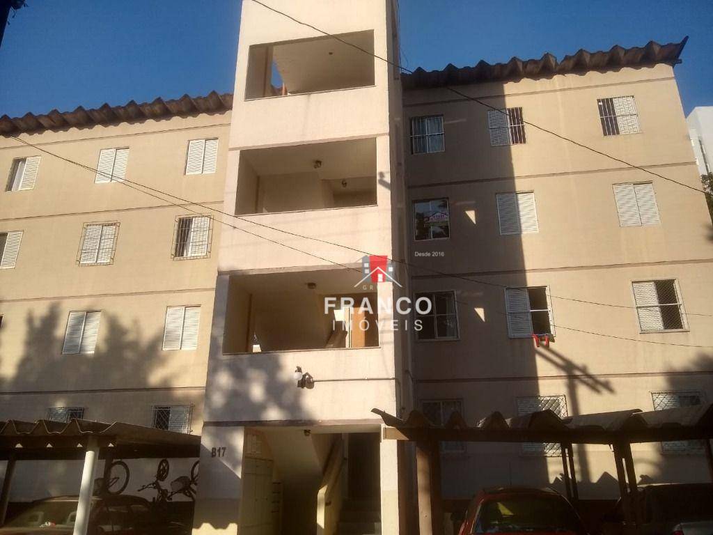 Apartamento à venda com 3 quartos, 63m² - Foto 13