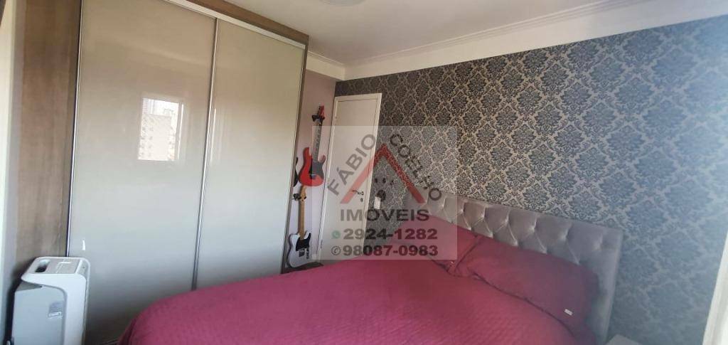 Apartamento à venda com 2 quartos, 57m² - Foto 4