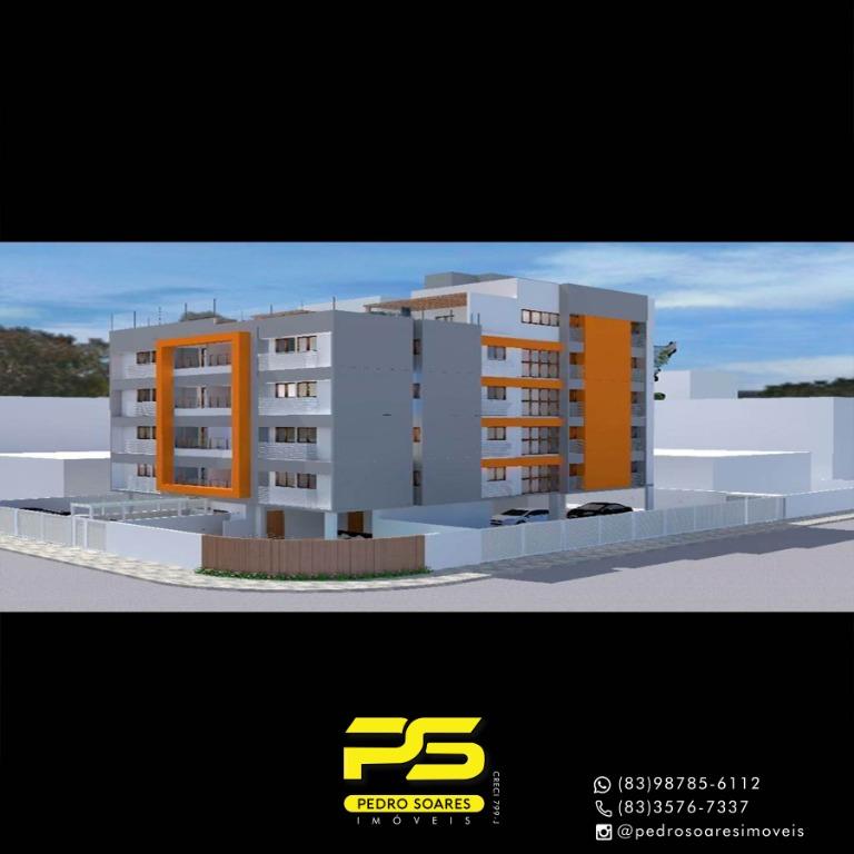 Apartamento à venda com 2 quartos, 60m² - Foto 1