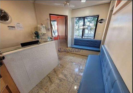 Conjunto Comercial-Sala à venda, 34m² - Foto 2