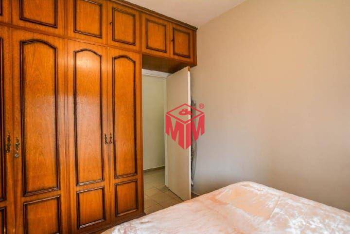 Apartamento à venda com 2 quartos, 75m² - Foto 12