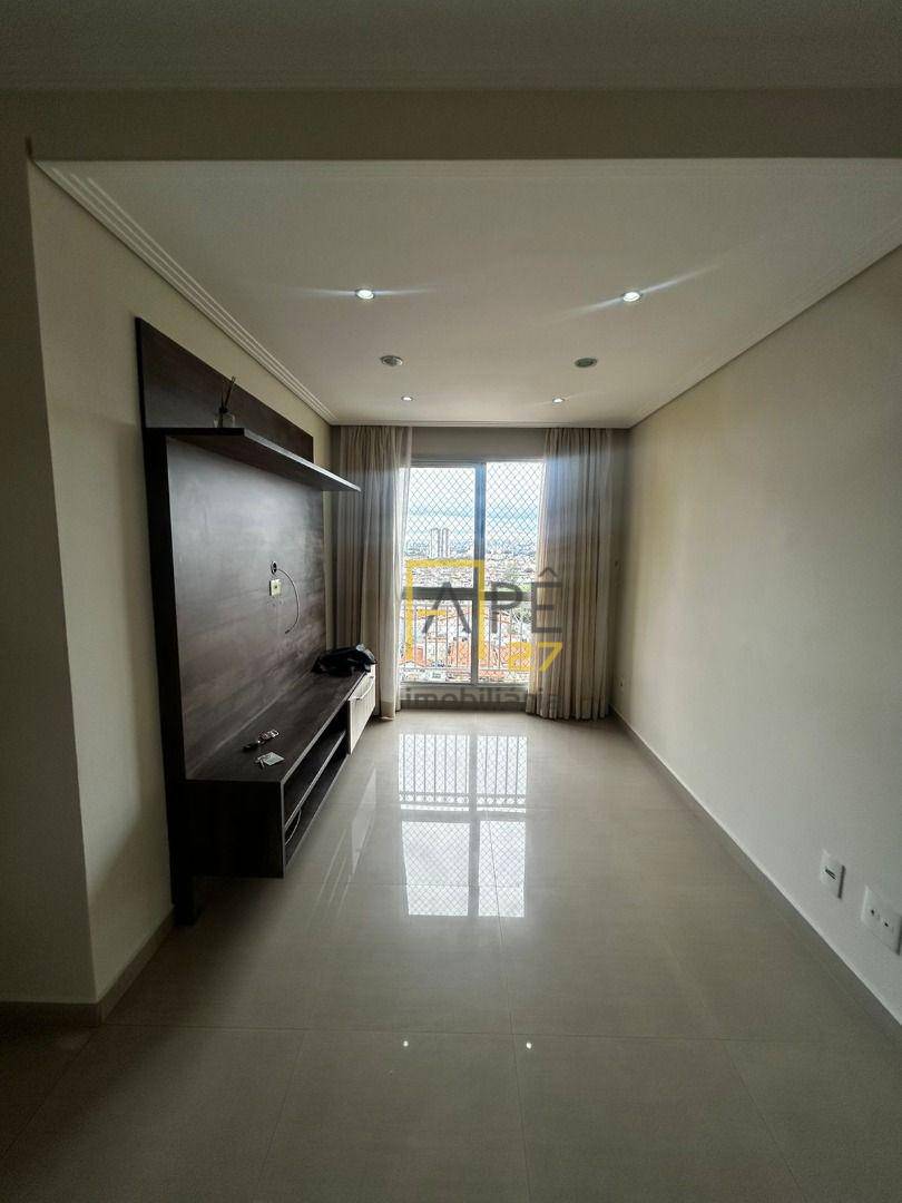 Apartamento, 2 quartos, 54 m² - Foto 1