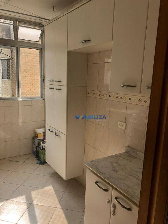 Apartamento à venda com 2 quartos, 70m² - Foto 21