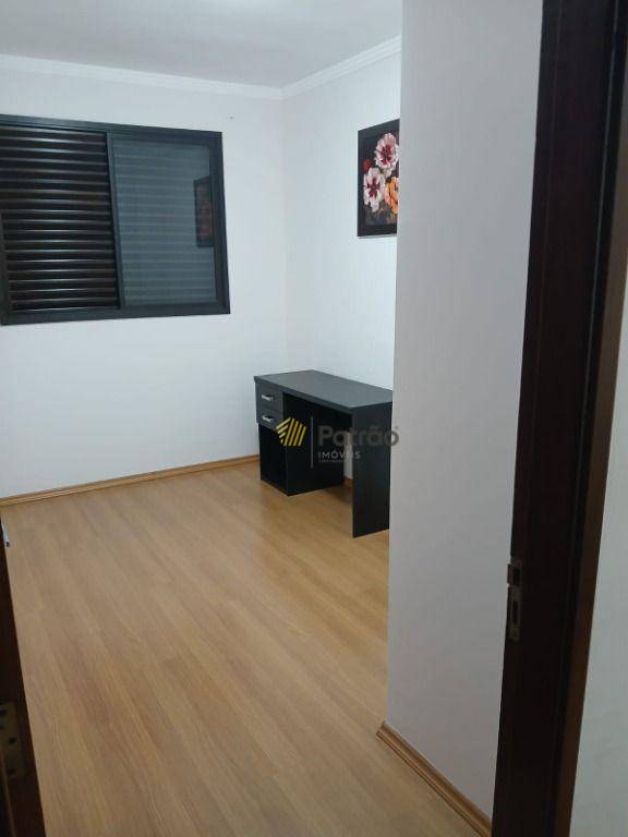 Apartamento para alugar com 3 quartos, 85m² - Foto 4