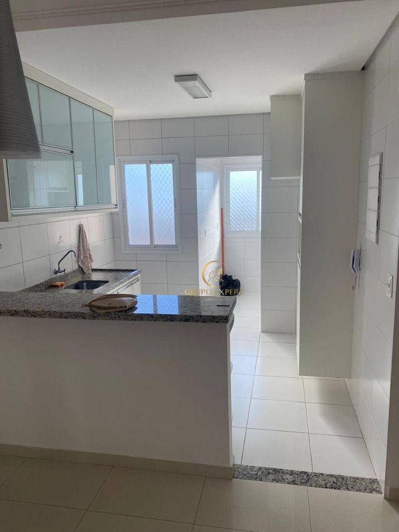 Apartamento à venda com 2 quartos, 69m² - Foto 1