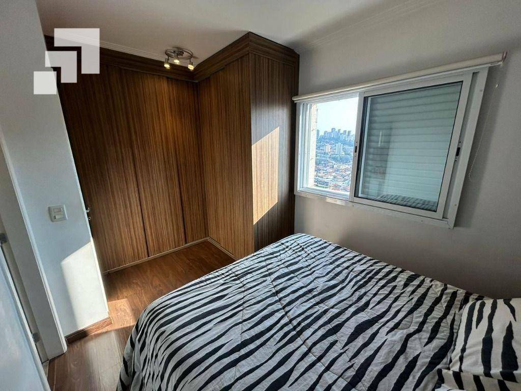 Apartamento à venda com 2 quartos, 87m² - Foto 15