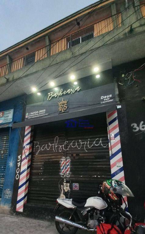 Loja-Salão para alugar, 96m² - Foto 1