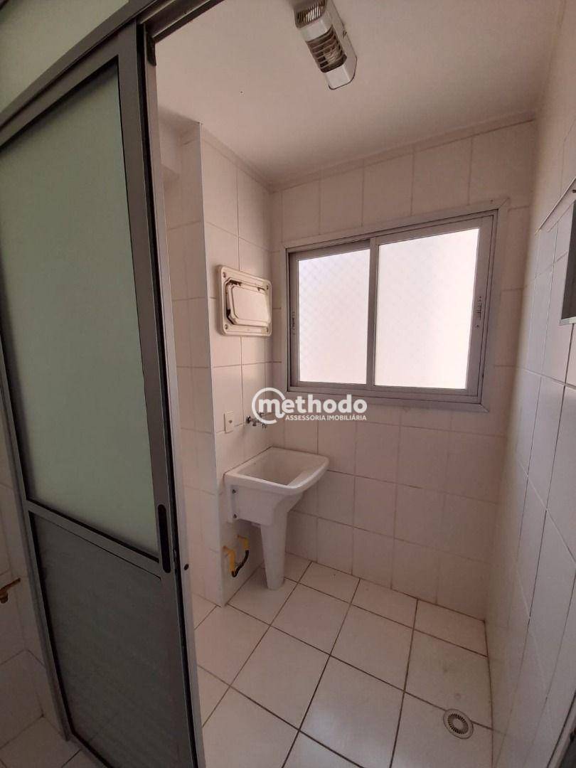 Apartamento para alugar com 2 quartos, 64m² - Foto 13