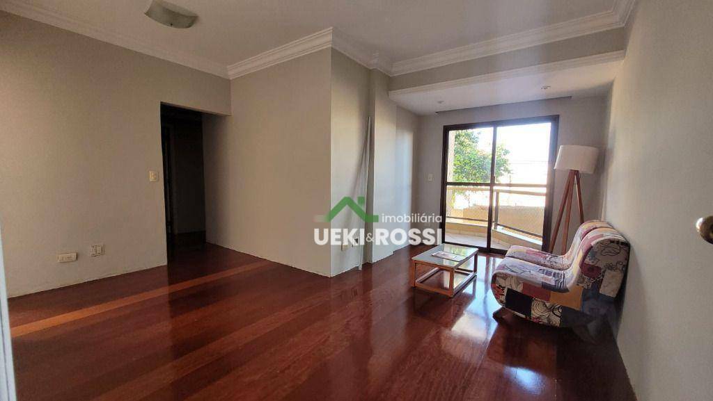 Apartamento à venda com 2 quartos, 69m² - Foto 1