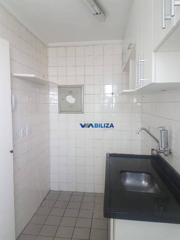 Apartamento à venda com 2 quartos, 46m² - Foto 6