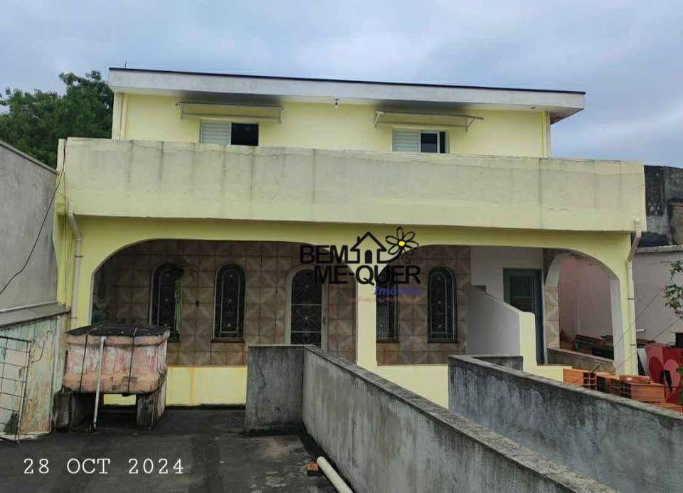 Casa, 2 quartos, 260 m² - Foto 2