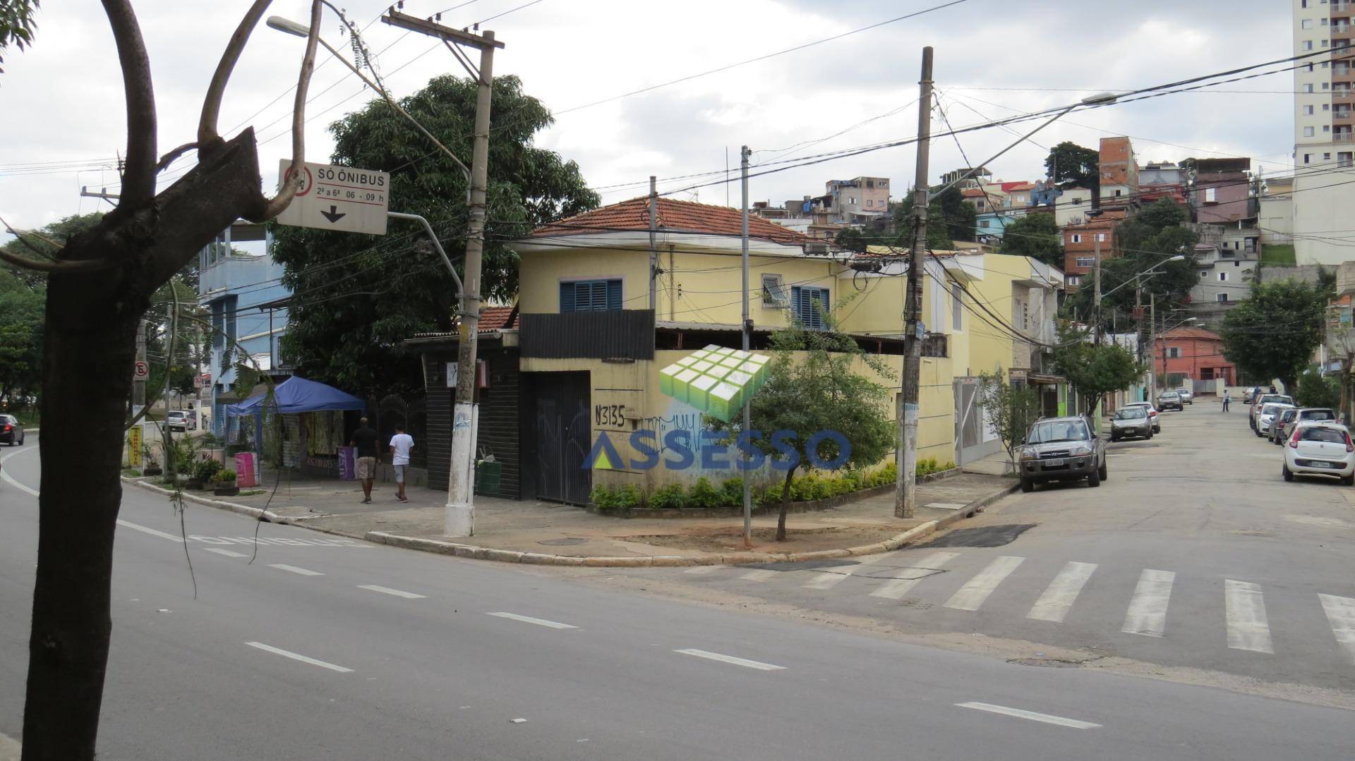 Sobrado à venda com 2 quartos, 87m² - Foto 1