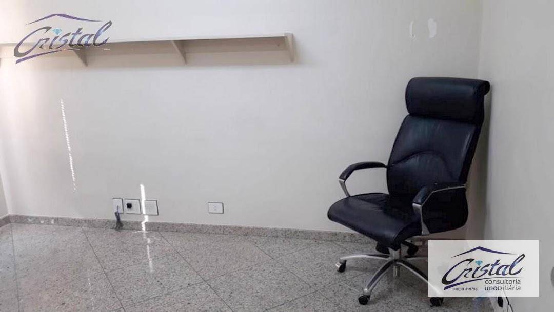 Conjunto Comercial-Sala à venda e aluguel, 76m² - Foto 27