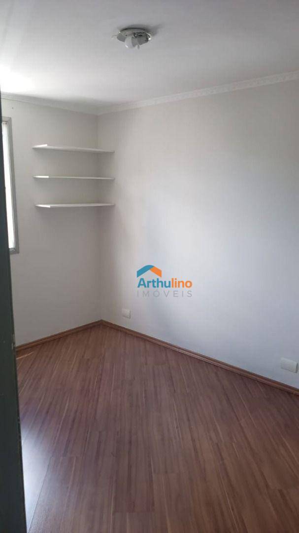 Apartamento à venda e aluguel com 2 quartos, 49M2 - Foto 15