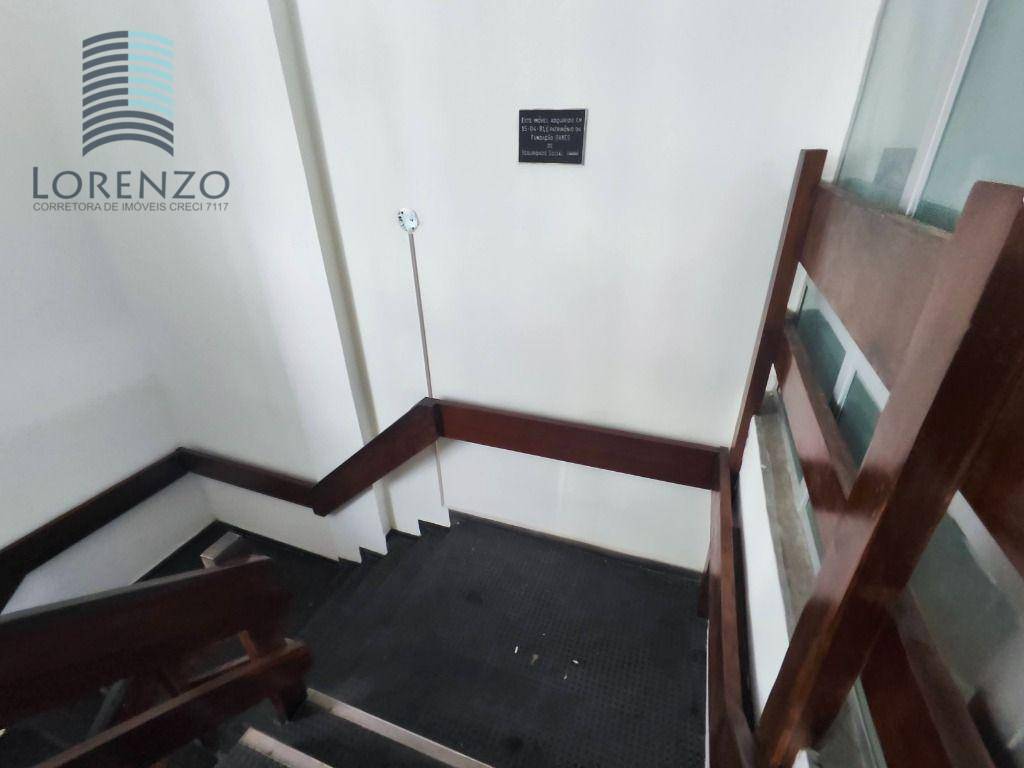 Casa, 1750 m² - Foto 4