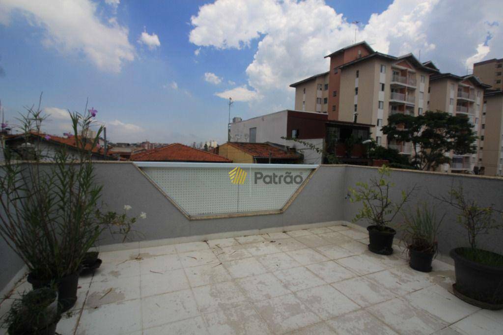 Sobrado à venda com 4 quartos, 183m² - Foto 25