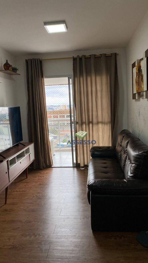 Apartamento à venda com 2 quartos, 80m² - Foto 2