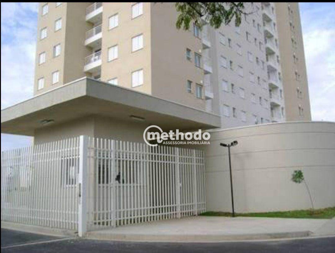 Apartamento à venda com 2 quartos, 51m² - Foto 1