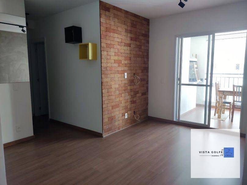 Apartamento para alugar com 2 quartos, 64m² - Foto 1