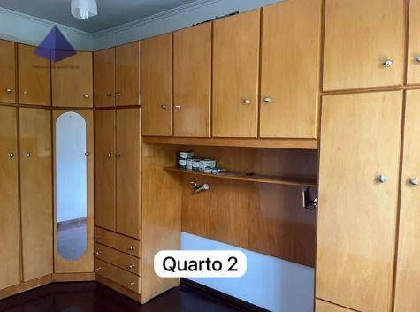 Apartamento à venda com 2 quartos, 86m² - Foto 4