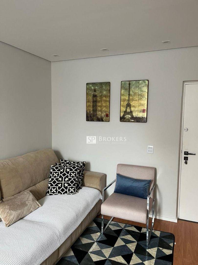 Apartamento, 2 quartos, 77 m² - Foto 13