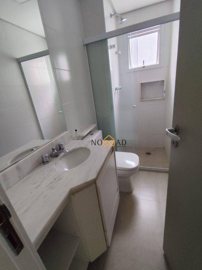 Apartamento para alugar com 2 quartos, 82m² - Foto 13